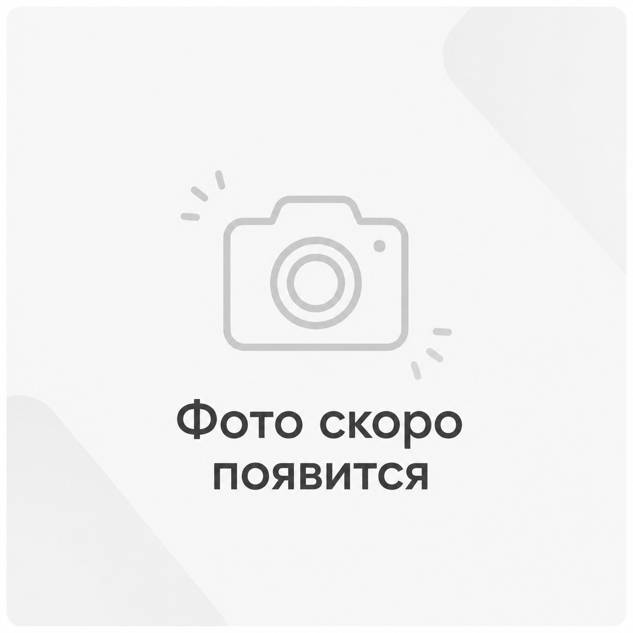 Комбинированный водонагреватель Tesy BiLight горизонтальный 100 л